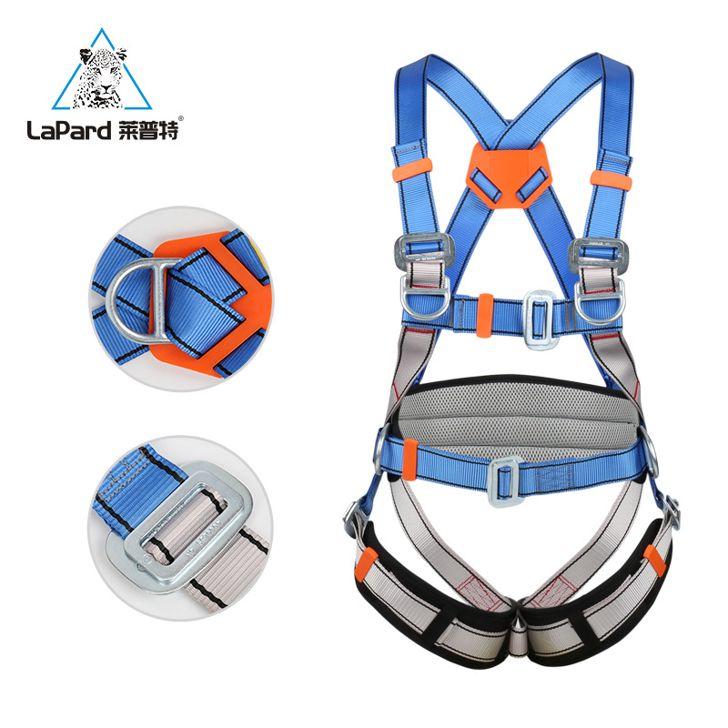 莱普特全身五点式护腰款高空作业安全带保护绳户外电力施工保险带