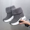Серый