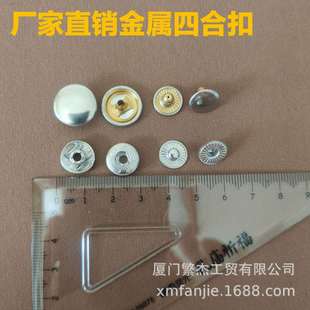 �S�ҹ������b����ĺϿ� �����_����� �~�|���ɿ�12.5MM15MM