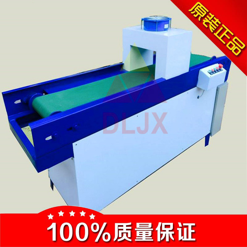 厂家直供退磁机  全新人工自动窗口式效果3MT皮带式消磁机