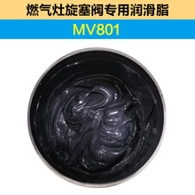 �ӝ�ȼ���������y���Ý���֬�D���yо�~�Ͻ��y�w�͵͜��� MV801