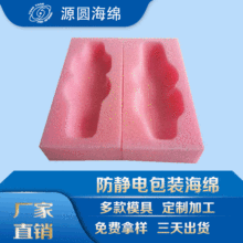 �S�ҹ������o늺��d ���ܶ���ӮaƷ���b���d ���o늺��d