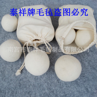 �羳����10cm��ë�ָ����� �����m��ë�Ƴ�