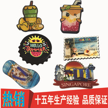 创意相框冰箱贴磁吸定制中国城市转动轴承立体木制新年财神冰箱贴