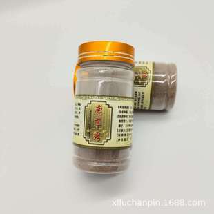 �����p�¹�l¹�aƷ���l��¹��¹�׷�¹��Ƭ