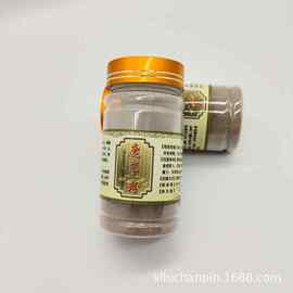 吉林双阳鹿乡鹿产品批发干鹿茸鹿茸粉鹿茸片