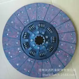 离合器片;离合器从动盘;离合器压盘