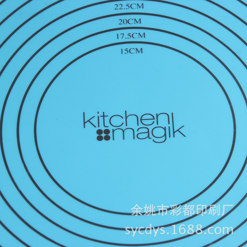 专业供应 硅胶垫 丝印加工慈溪杭州来样制作