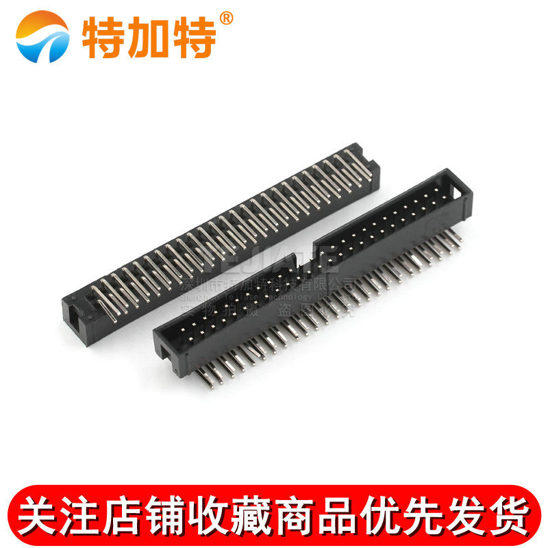 DC3ţ 50Pţ ISPӿڲ 2.54mm 90