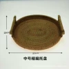 Ellipse medium