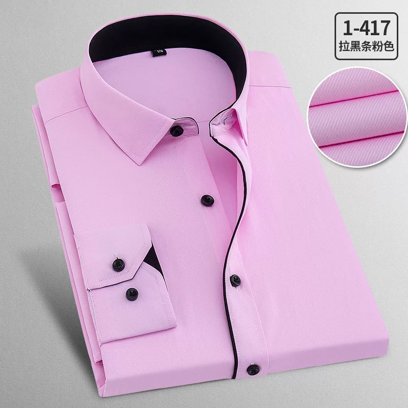 Осенняя Мужская рубашка с длинными рукавами, приталенное молодежное Деловое платье в Корейском стиле, однотонная белая рубашка с профессиональной оснасткой