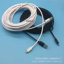 定制各种长度款式充电线V8安卓快速充电线 MicroUSB传输数据线