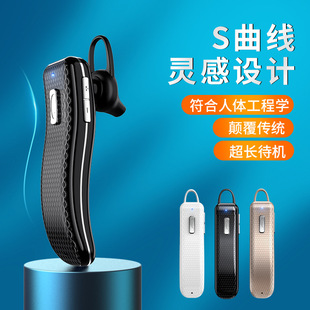 VENEKU S1�¿�������|�o���{�����C���L�m���ζ����̄��\�Ӷ��C