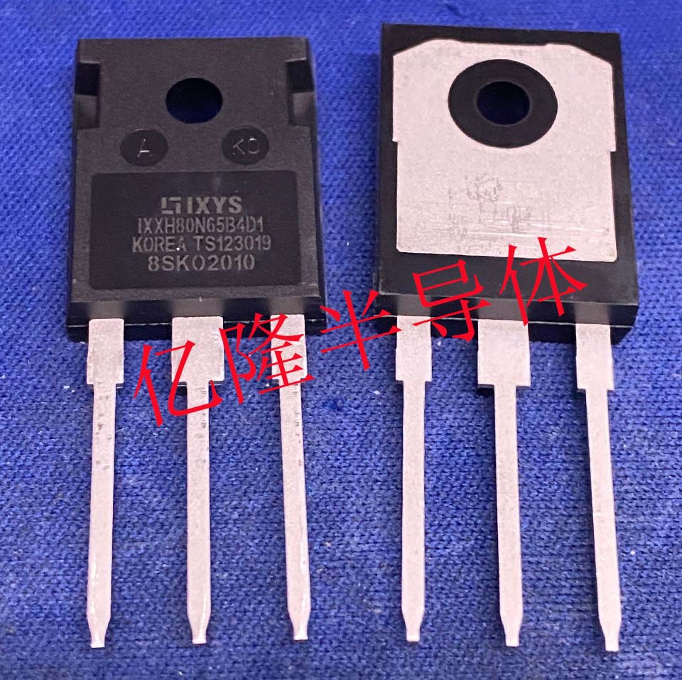 供应全新IXYS/艾赛斯IGBT单管 IXXH80N65B4D1 80A650V