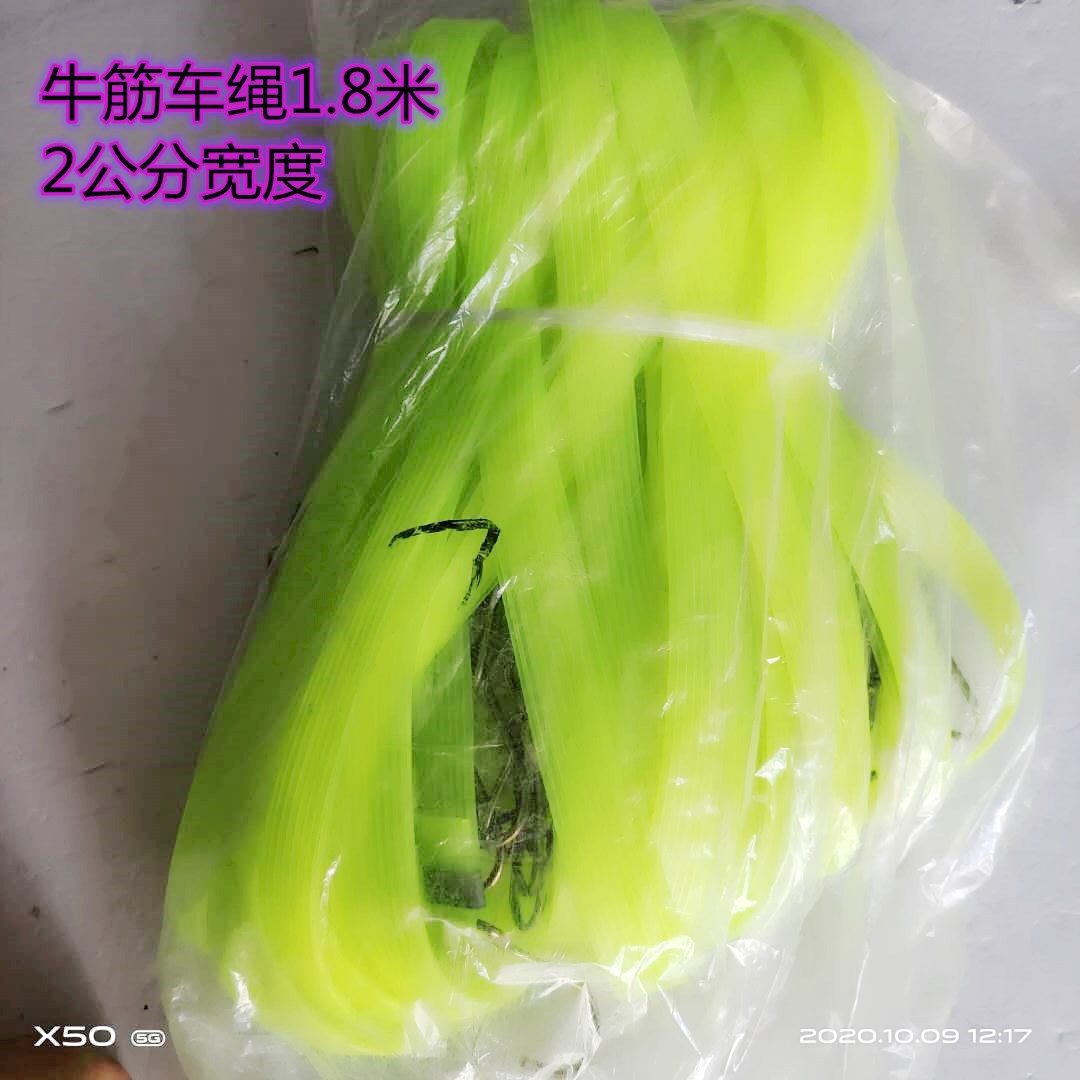 2cm 1.8 m 긴 쇠고기 힘줄 로프; 색상 패턴; 10 의 각 팩