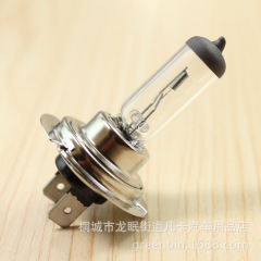 H7 car light bulb halogen bulb low beam headlight 2-pin bulb fog light headlight high beam bulb
