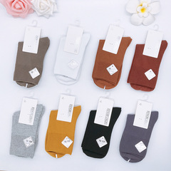 Thick winter spring socks for middle-aged and elderly women, postpartum wide mouth, pregnant women's socks for the postpartum period