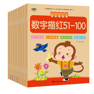 ��ɫ����С㕽��U�P��t��ȫ16��ţƤ��ƴ�����֝h�ּӜp����t��