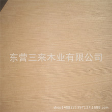 ��Ʒ���� �ܶȰ�ľƤ��� �z�ϰ�ľƤ��� ֱ�y�t��ľƤr��