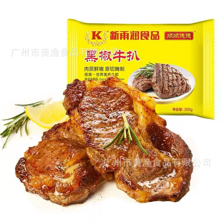 Приправа для стейка из черного перца Shunde De Xin Yurun, полуфабрикат для западной кухни, 300 г в упаковке