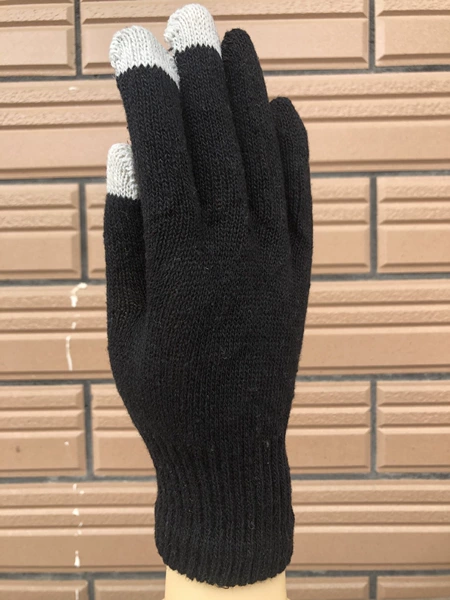 Polyester cotton black