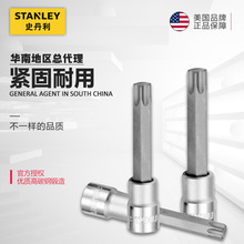 ʷ����12.5mm���6��������Ͳͷ�����Ǽӳ�������ͷ��1/2���޹���