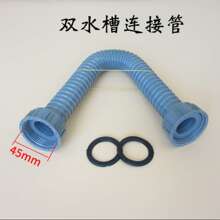 �N���pˮ����ˮ�� �p��ñ��ˮ�B�ӹ� ϴĘ�������ˮ�� pvc��ˮ��