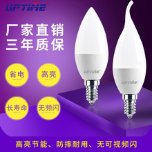 �S��ֱ��LEDϞ�T��e14����С�ݿڼ��ݹ��ܟ���β�o�l�W�����L����