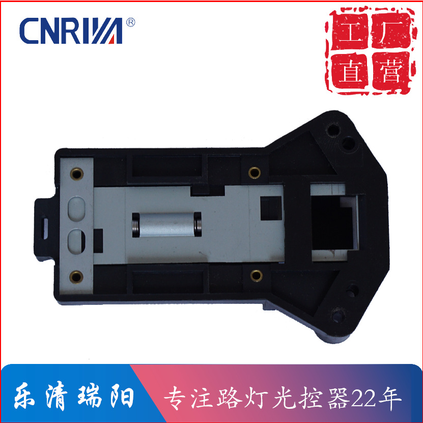 CNRIYA洗衣机门控开关K3DB 微延时开关电子门锁洗衣机门锁配件