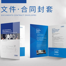 �� ��ӆ ��A4���ļ� �tԺ�����w�z��� ��I��ͬ ���N���η���