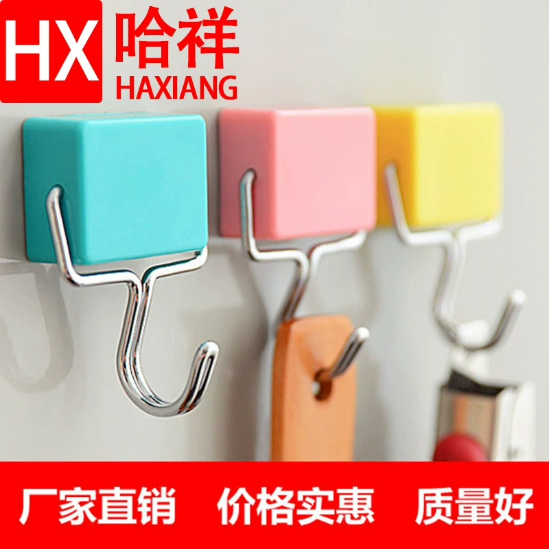 Haxiang волшебный всасывающий бесшовный ферромагнитный крючок Кухня Холодильник микроволновая печь силовой магнит липкий крючок Магнитный всасывающий крючок