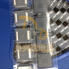 1770-680M 貼片一體成型功率大電流電感 17*18*7 68UH 18.5A