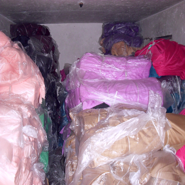 300T210T春亚纺里料 羽绒服装面料 厂家直销可订染现货供应