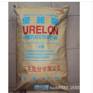 医用级TPU 挤出级TPU 注塑级TPU 台湾三晃T166 聚氨酯弹性体塑胶