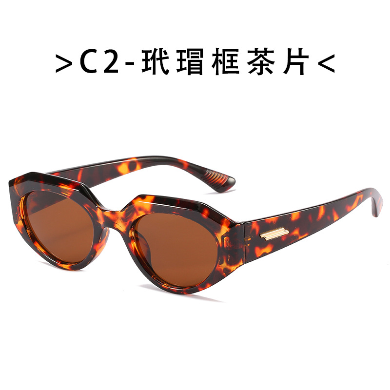 TikTok de comercio exterior gafas de sol de moda coreana venta directa de fábrica Nuevo estilo personalizado Pequeño Libro Rojo gafas de sol hombres y mujeres