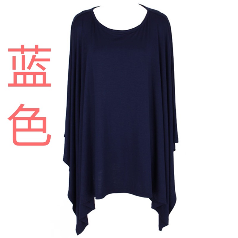 201701 темно-синий полотенце кормления