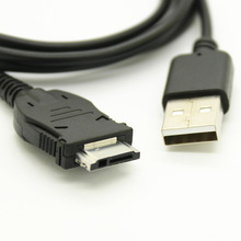 东莞源头厂家USB to FOMA 日本智能手机数据线 foma头USB充电线