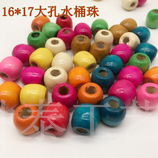 DIY���16*17MM���ľ�� �����ˮͰ�� ��ɫľ�� ɢ�鰴�����l