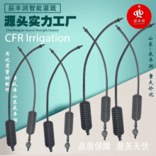 7.5���^���h���^���b���Ҵ����F������΢���쵹��ز�΢���^�r��