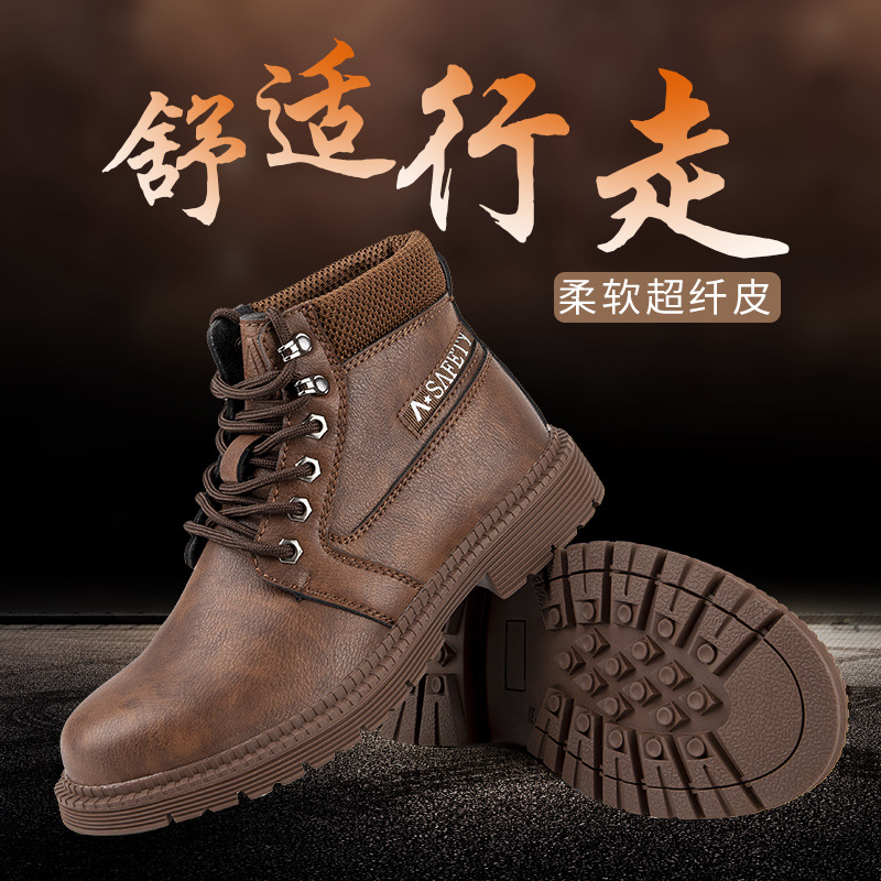 Zapatos de protección laboral, zapatos de seguridad antiaplastamiento y antipinchazos, zapatos protectores de suela blanda, zapatos de trabajo ligeros de gran tamaño para hombre, resistentes al desgaste