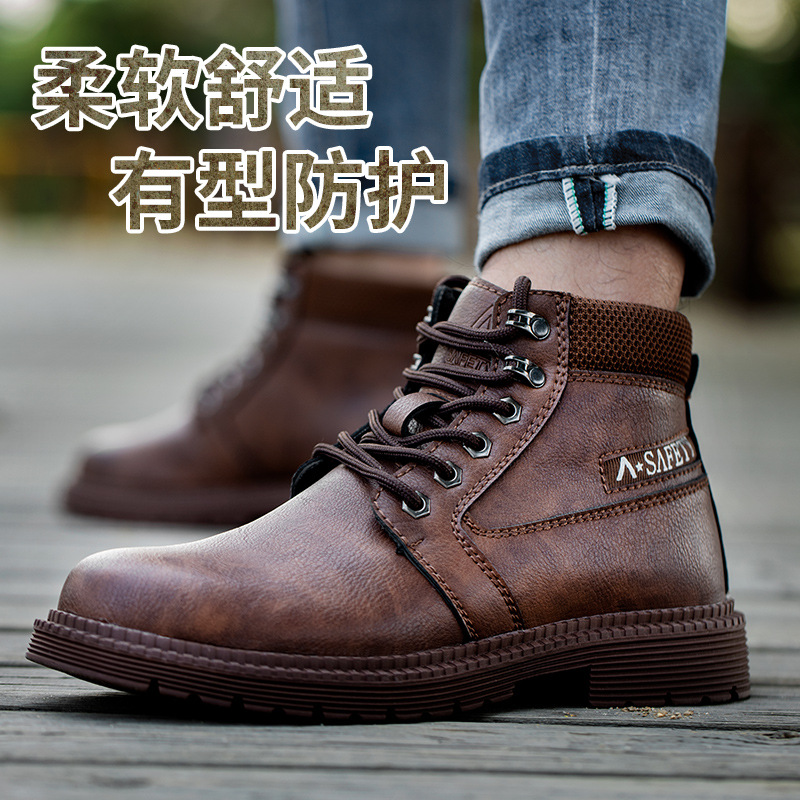 Zapatos de protección laboral, zapatos de seguridad antiaplastamiento y antipinchazos, zapatos protectores de suela blanda, zapatos de trabajo ligeros de gran tamaño para hombre, resistentes al desgaste