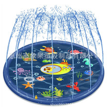 pvc充气潜水艇喷水垫 户外草坪洒水垫 充气防溅垫 儿童游戏水垫