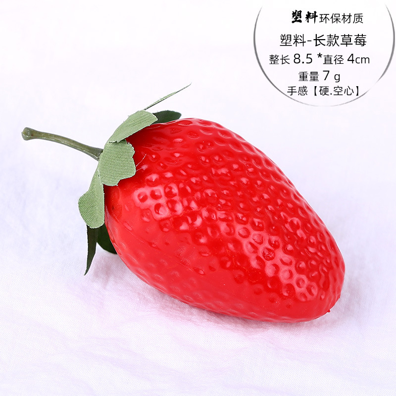 Plastic long strawberry