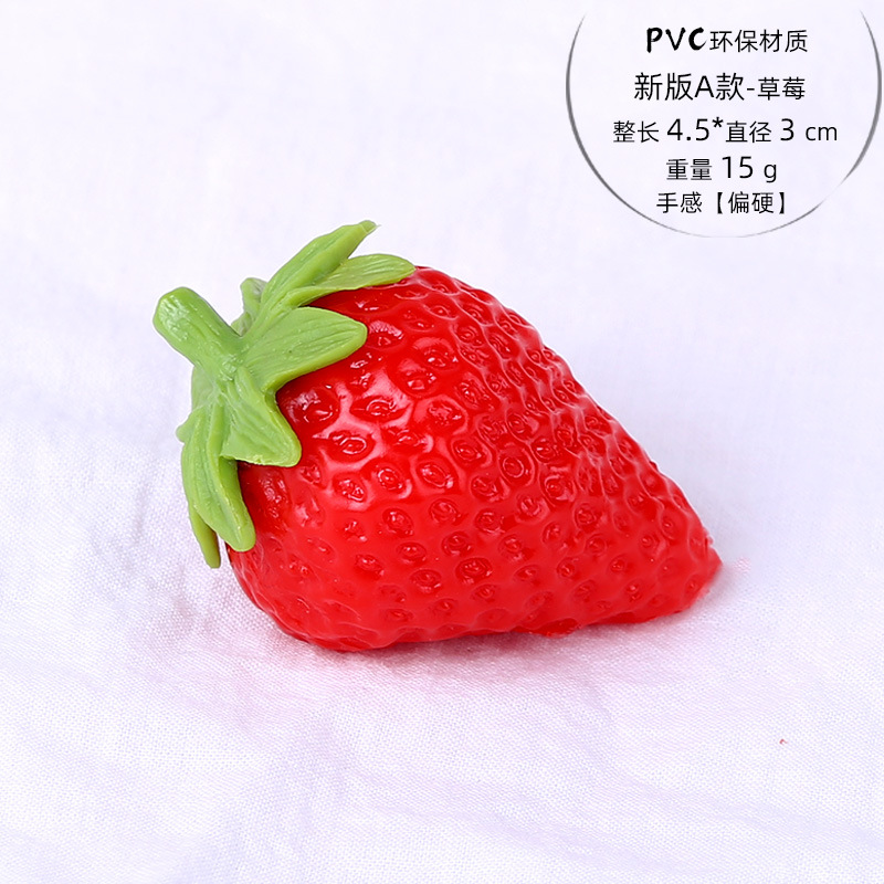 Strawberry PVC, new version