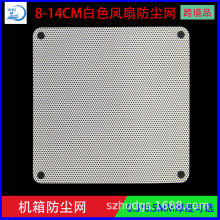 ��ɫ12cm���ȷ������������140�������ʼǱ�ɢ��8�����ŷ���92