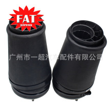 RNB000750G适用于路虎揽胜L322前修包空气悬挂汽车减震器弹簧气囊