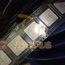 1770-3R3M 貼片一體成型功率大電流電感 17*18*7 3.3UH 27A