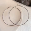 Серебристый (7 см)