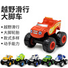 Off-road monster, car, inertia combat vehicle, inertial machine, wholesale