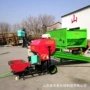 青贮自动粉碎牧草打捆机
